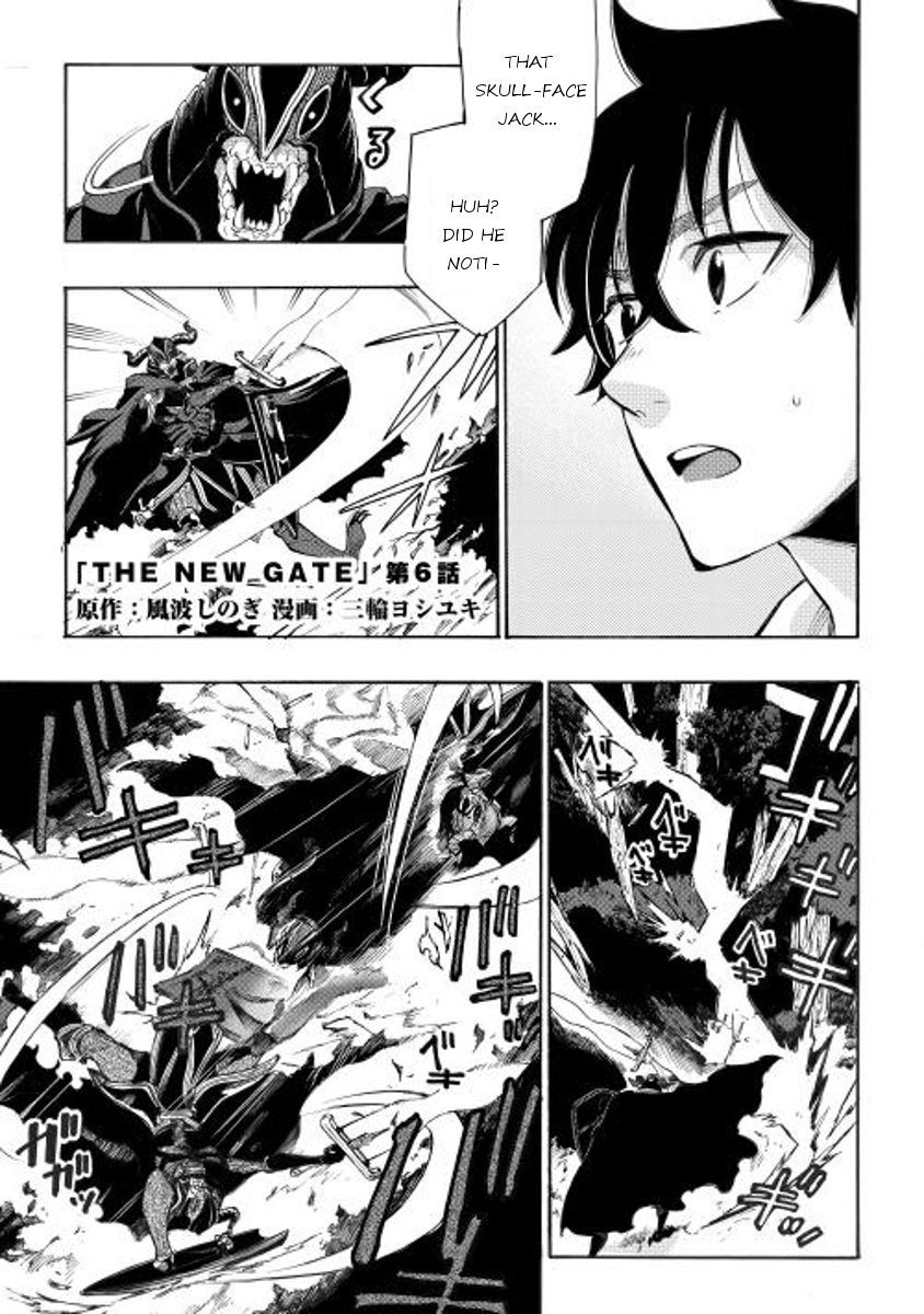 The New Gate Chapter 6 1